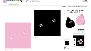 【くまごろう】フィヒテ全集 全23巻中４巻欠 + 補巻 23冊セット くまごろう】フィヒテ全集 全23巻中4巻欠 + 補巻 23