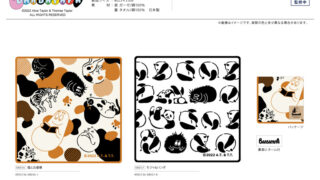 27ss_handkerchief_barbapapa-