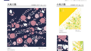 小夏屋 ミゴラ マメラ Loft限定カラー ペイントアンドツール / マジョーラ アンドロメダ(701) 0.9Kg