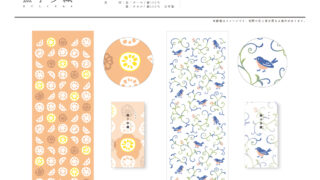 撫子多織 | 宮本株式会社